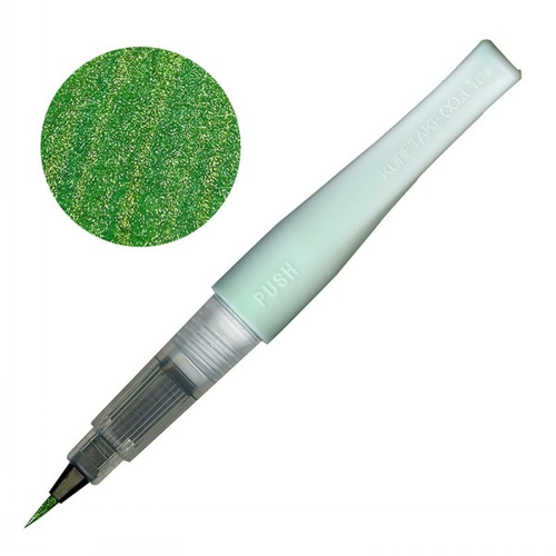 Kuretake - Zig Wink of Stella Brush II - Glitter Marker Green