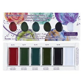 Kuretake - Gansai Tambi - Granulating Colours 2 "Cosmic" - 5 Colour Set