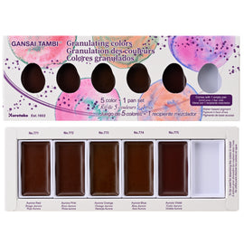 Kuretake - Gansai Tambi - Granulating Colours "Aurora" - 5 Colour Set