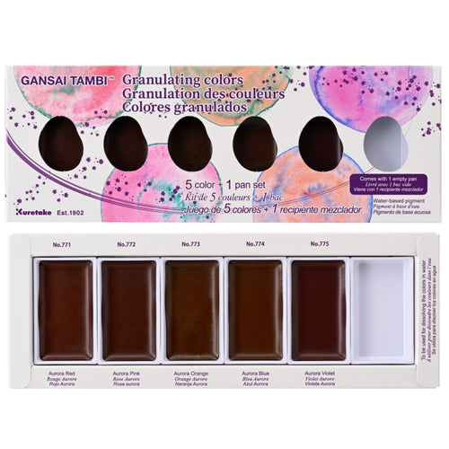 Kuretake - Gansai Tambi - Granulating Colours "Aurora" - 5 Colour Set