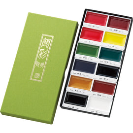 Kuretake - Gansai Tambi - 12 Colour Set
