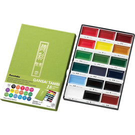 Kuretake - Gansai Tambi - 18 Colour Set