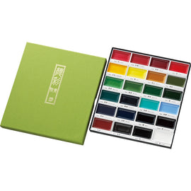 Kuretake - Gansai Tambi - 24 Colour Set