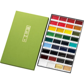 Kuretake - Gansai Tambi - 36 Colour Set