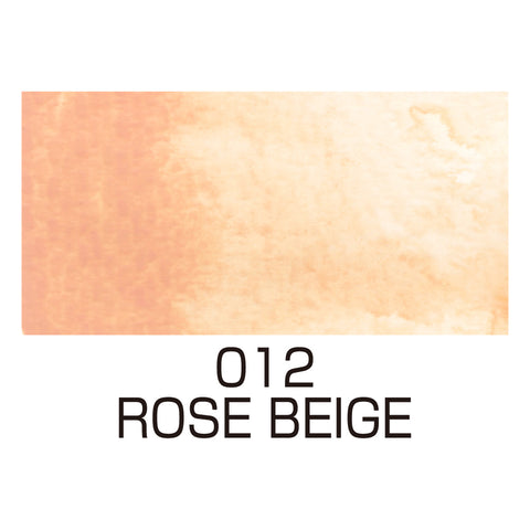 Kuretake - Gansai Tambi - Reddish INDIVIDUAL Colours