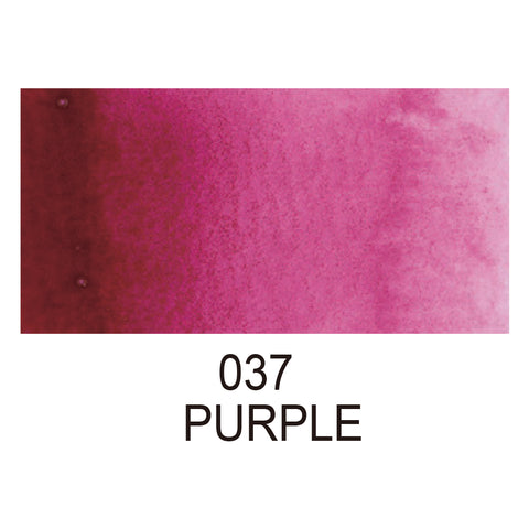 Kuretake - Gansai Tambi - Reddish INDIVIDUAL Colours