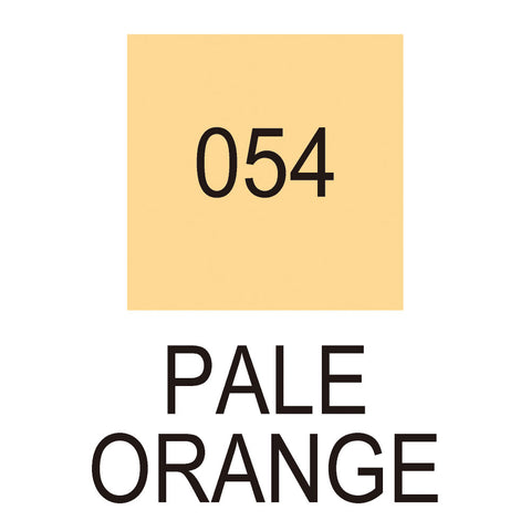 Kuretake - Zig Clean Color Real Brush - YELLOW ORANGE FAMILY - Individual Brushes