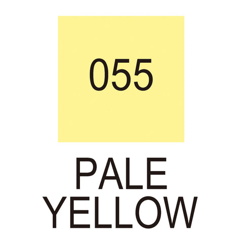 Kuretake - Zig Clean Color Real Brush - YELLOW FAMILY - Individual Brushes