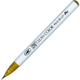 Kuretake - Zig Clean Color Real Brush - YELLOW ORANGE FAMILY - Individual Brushes