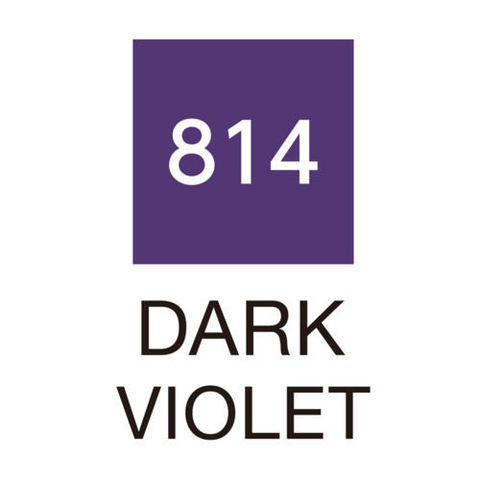 Kuretake - Zig Clean Color Real Brush - VIOLET FAMILY - Individual Brushes