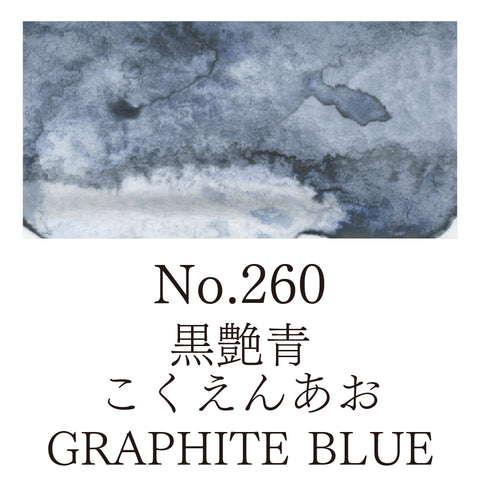 Kuretake - Gansai Tambi - Special INDIVIDUAL Colours