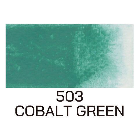 Kuretake - Gansai Tambi - Bluish/Green INDIVIDUAL Colours