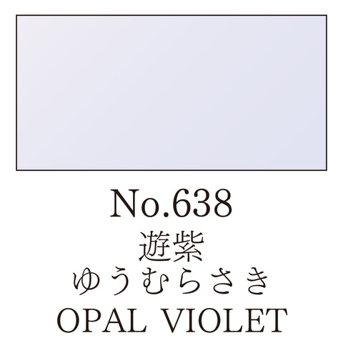 Kuretake - Gansai Tambi - Special INDIVIDUAL Colours