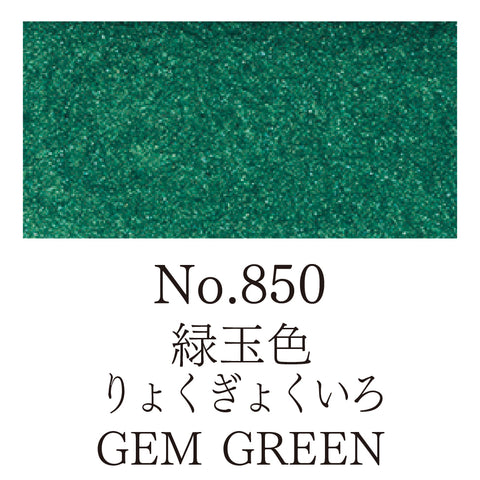 Kuretake - Gansai Tambi - Special INDIVIDUAL Colours