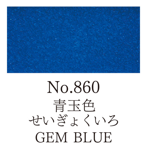 Kuretake - Gansai Tambi - Special INDIVIDUAL Colours