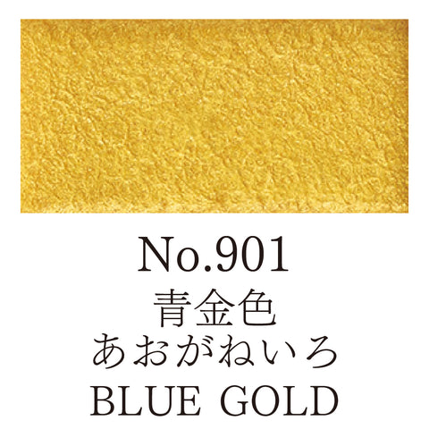 Kuretake - Gansai Tambi - Special INDIVIDUAL Colours