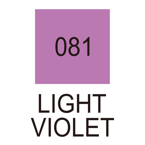 Kuretake - Zig Clean Color Real Brush - RED VIOLET FAMILY - Individual Brushes