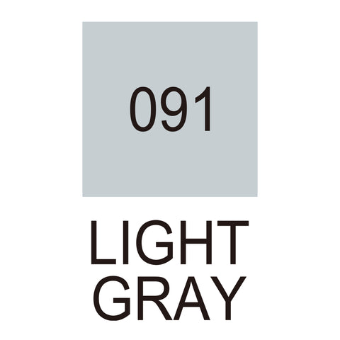 Kuretake - Zig Clean Color Real Brush - GRAY/BLACK FAMILY - Individual Brushes