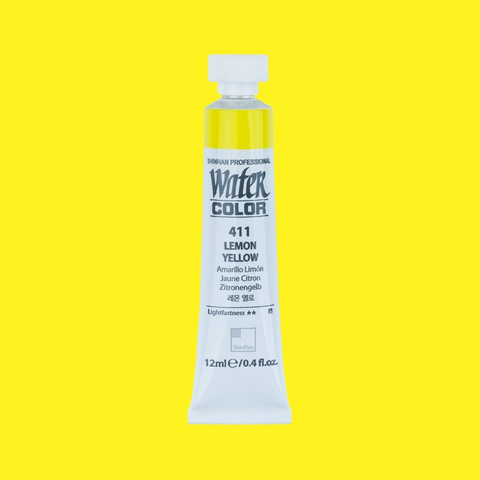 ShinHan Professional Watercolor Paint - 12ml
