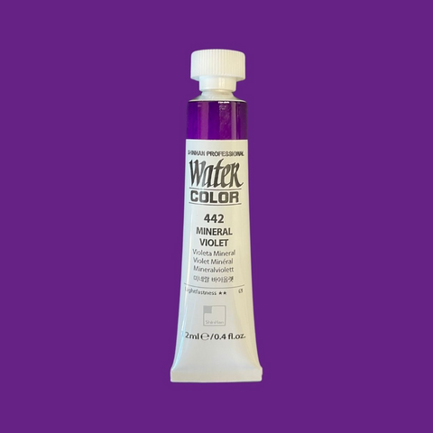 ShinHan Professional Watercolor Paint - 12ml