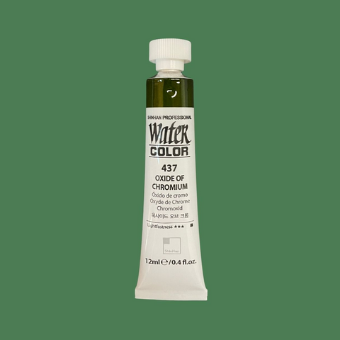 ShinHan Professional Watercolor Paint - 12ml