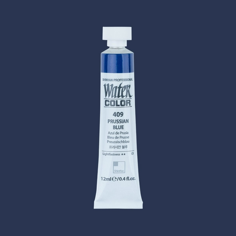 ShinHan Professional Watercolor Paint - 12ml