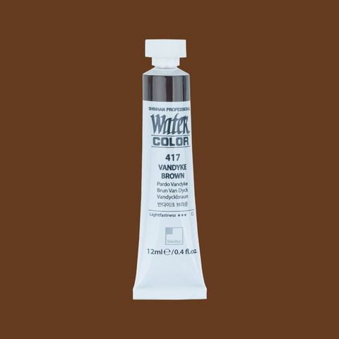 ShinHan Professional Watercolor Paint - 12ml