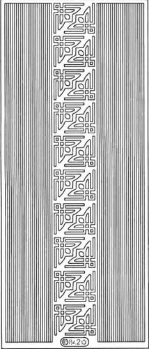 PeelCraft Stickers - Lines & Corners- Gold (PC842G)